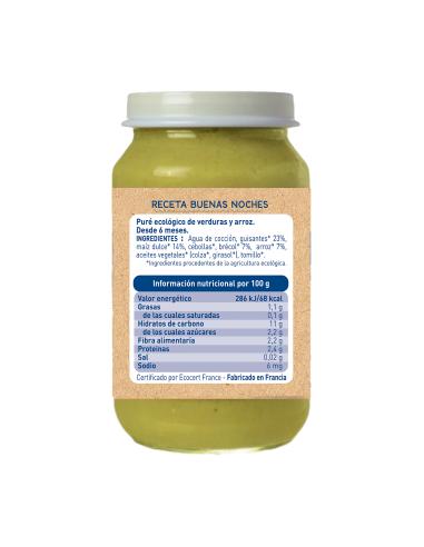 Tarrito Guisantes, Maíz y Arroz