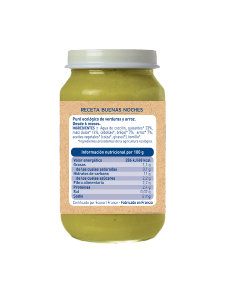 Pote de ervilhas, milho e arroz