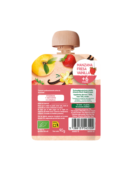 Pouch Manzana, Fresa y Vainilla